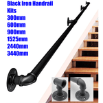 Black Handrail Grab Rail Kit 1525mm - Cast Iron - tradefit - 15