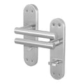 Olbia Satin Nickel Lever on Backplate Door Handles - Bathroom