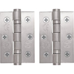 Return To Door Lever Handle - Bathroom Kit - 153mm - Satin Aluminium - tradefit - 3