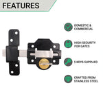 Long Throw Gate Lock & Pull Handle - Double Locking - 70mm - tradefit - 2