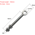 Adjustable Gate Eye - 150mm x 12mm - Zinc Plated - tradefit - 2