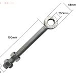 Adjustable Gate Eye - 150mm x 20mm - Zinc Plated - tradefit - 2