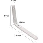 Reinforced Shelf Bracket - 200 x 150mm - White - tradefit - 2