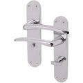 Chrome Lever Door Handles on Backplate Bathroom Door Handles Zeno Design - 180mm - Polished Chrome