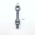 *DISCON* Hook On Rectangle Plate - 160x50mm 16mm Pin + Adjustable Gate Eye 16x100mm - Galvanised - tradefit