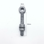 *DISCON* Hook On Rectangle Plate - 160x50mm 16mm Pin + Adjustable Gate Eye 16x100mm - Galvanised - tradefit - 4