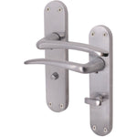 Satin Lever Door Handles on Backplate Bathroom Door Handles Zeno Design - 180mm - Satin Chrome - tradefit - 1